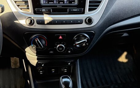 Hyundai Solaris II рестайлинг, 2020 год, 1 470 000 рублей, 8 фотография