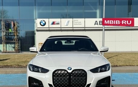 BMW 4 серия, 2024 год, 7 150 000 рублей, 8 фотография