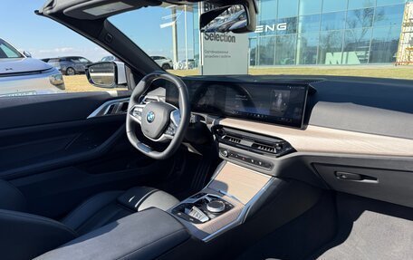 BMW 4 серия, 2024 год, 7 150 000 рублей, 16 фотография