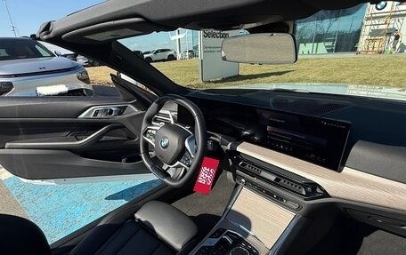 BMW 4 серия, 2024 год, 7 150 000 рублей, 19 фотография