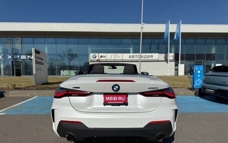 BMW 4 серия, 2024 год, 7 150 000 рублей, 11 фотография
