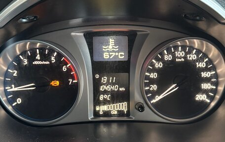 Datsun on-DO I рестайлинг, 2019 год, 480 000 рублей, 10 фотография