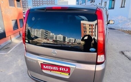 Nissan Serena III, 2005 год, 595 000 рублей, 9 фотография