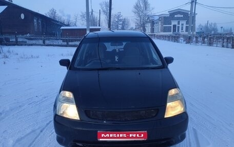 Honda Stream I рестайлинг, 2003 год, 470 000 рублей, 8 фотография
