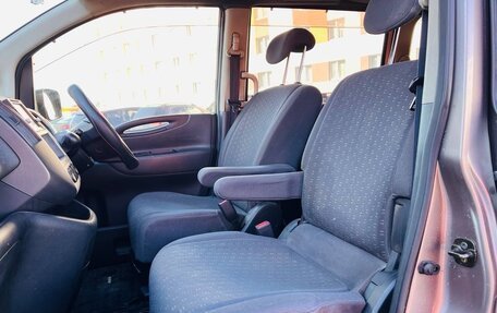 Nissan Serena III, 2005 год, 595 000 рублей, 14 фотография