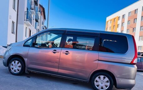 Nissan Serena III, 2005 год, 595 000 рублей, 13 фотография