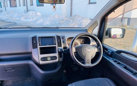 Nissan Serena III, 2005 год, 595 000 рублей, 18 фотография