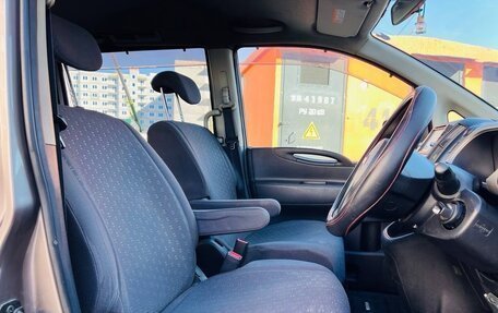 Nissan Serena III, 2005 год, 595 000 рублей, 19 фотография