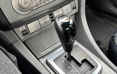 Ford Focus II рестайлинг, 2010 год, 515 000 рублей, 8 фотография