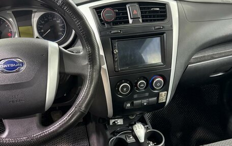 Datsun on-DO I рестайлинг, 2014 год, 580 000 рублей, 10 фотография