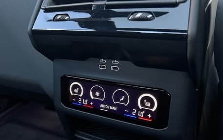 BMW 5 серия, 2025 год, 12 700 000 рублей, 8 фотография