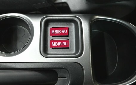 Nissan Juke II, 2012 год, 1 150 000 рублей, 15 фотография