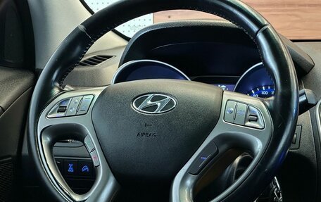 Hyundai ix35 I рестайлинг, 2013 год, 1 190 000 рублей, 11 фотография