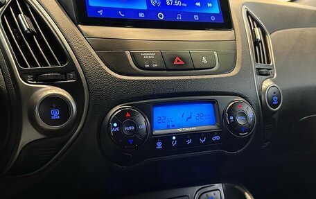 Hyundai ix35 I рестайлинг, 2013 год, 1 190 000 рублей, 14 фотография