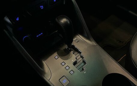 Hyundai ix35 I рестайлинг, 2013 год, 1 190 000 рублей, 16 фотография