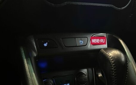 Hyundai ix35 I рестайлинг, 2013 год, 1 190 000 рублей, 15 фотография