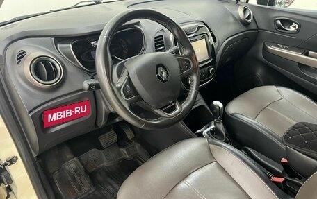 Renault Kaptur I рестайлинг, 2018 год, 1 190 000 рублей, 7 фотография