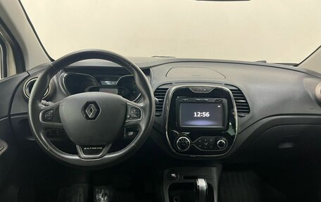 Renault Kaptur I рестайлинг, 2018 год, 1 190 000 рублей, 10 фотография