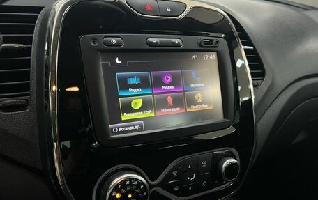 Renault Kaptur I рестайлинг, 2018 год, 1 190 000 рублей, 11 фотография