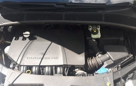 Ford S-MAX I, 2011 год, 9 450 000 рублей, 3 фотография