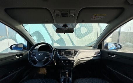 Hyundai Solaris II рестайлинг, 2018 год, 1 330 000 рублей, 2 фотография