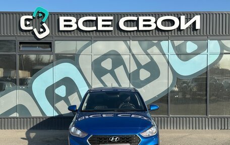 Hyundai Solaris II рестайлинг, 2018 год, 1 330 000 рублей, 5 фотография