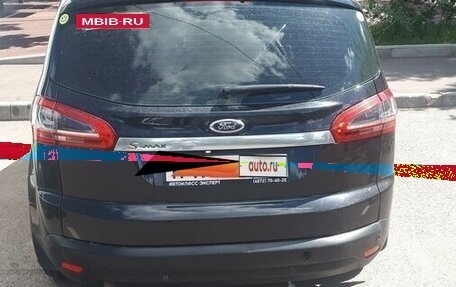 Ford S-MAX I, 2011 год, 9 450 000 рублей, 5 фотография