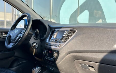 Hyundai Solaris II рестайлинг, 2018 год, 1 330 000 рублей, 10 фотография