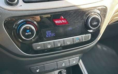 Hyundai Solaris II рестайлинг, 2018 год, 1 330 000 рублей, 17 фотография