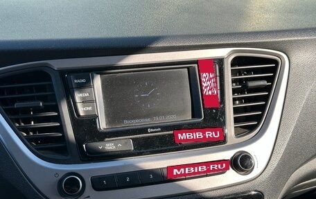 Hyundai Solaris II рестайлинг, 2018 год, 1 330 000 рублей, 18 фотография