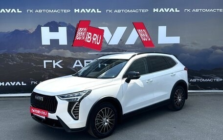 Haval Jolion, 2024 год, 2 649 000 рублей, 3 фотография