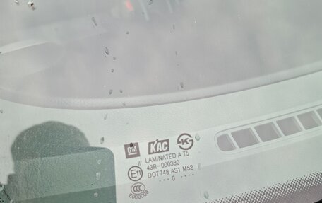 Chevrolet Lacetti, 2010 год, 515 125 рублей, 5 фотография