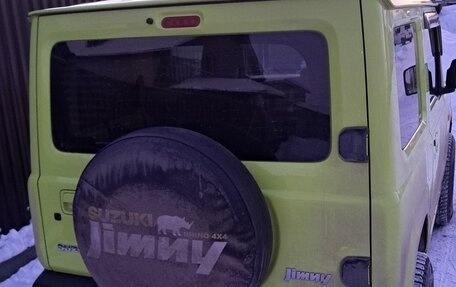 Suzuki Jimny, 2021 год, 1 780 000 рублей, 3 фотография