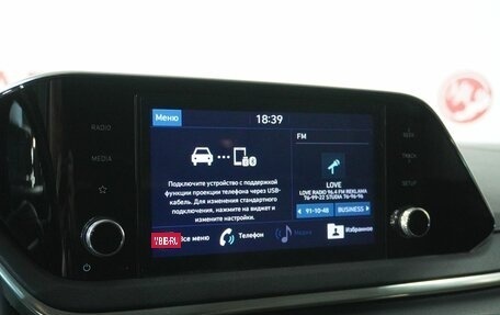 Hyundai Sonata VIII, 2022 год, 2 920 000 рублей, 12 фотография