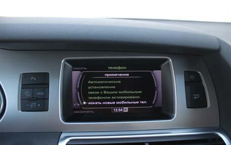 Audi Q7, 2013 год, 1 821 000 рублей, 21 фотография