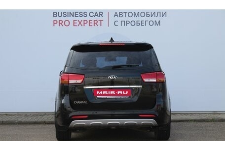 KIA Carnival III, 2017 год, 2 290 000 рублей, 6 фотография