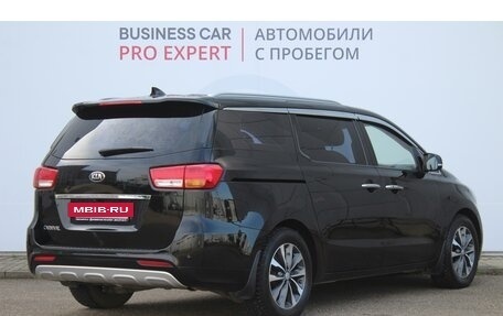 KIA Carnival III, 2017 год, 2 290 000 рублей, 5 фотография