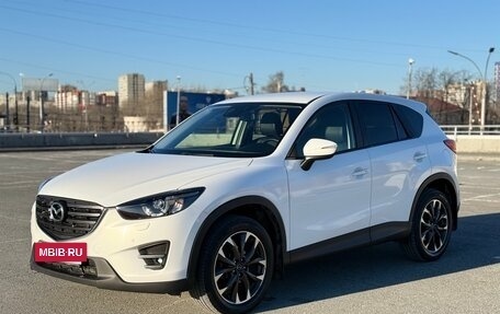 Mazda CX-5 II, 2015 год, 2 290 000 рублей, 3 фотография