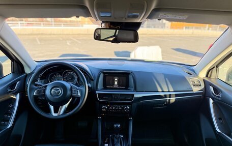 Mazda CX-5 II, 2015 год, 2 290 000 рублей, 13 фотография