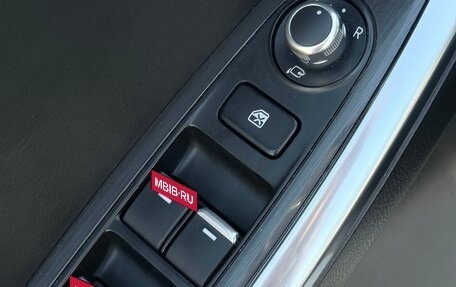 Mazda CX-5 II, 2015 год, 2 290 000 рублей, 21 фотография