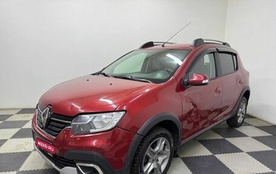 Renault Sandero II рестайлинг, 2021 год, 1 200 000 рублей, 1 фотография