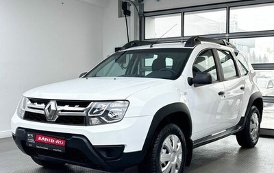 Renault Duster I рестайлинг, 2019 год, 1 679 000 рублей, 1 фотография