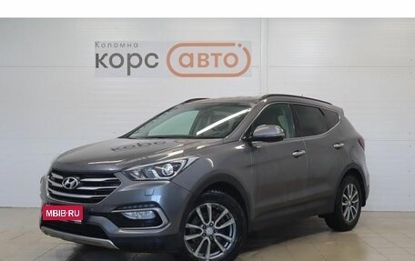 Hyundai Santa Fe III рестайлинг, 2016 год, 2 056 000 рублей, 1 фотография
