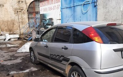 Ford Focus IV, 2003 год, 350 000 рублей, 1 фотография