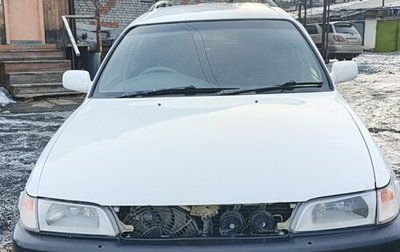 Toyota Corolla, 1998 год, 270 000 рублей, 1 фотография