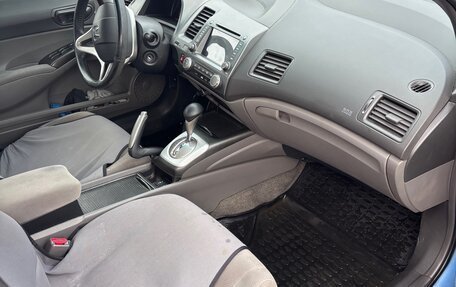 Honda Civic VIII, 2008 год, 550 000 рублей, 1 фотография