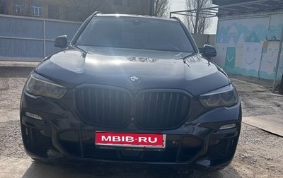 BMW X5, 2021 год, 6 900 000 рублей, 1 фотография