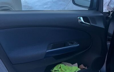 Opel Corsa D, 2008 год, 445 000 рублей, 1 фотография