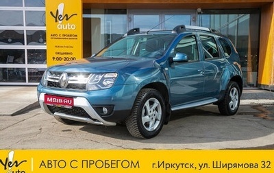 Renault Duster I рестайлинг, 2016 год, 1 178 000 рублей, 1 фотография