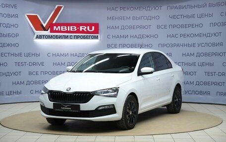Skoda Rapid II, 2020 год, 1 690 000 рублей, 1 фотография